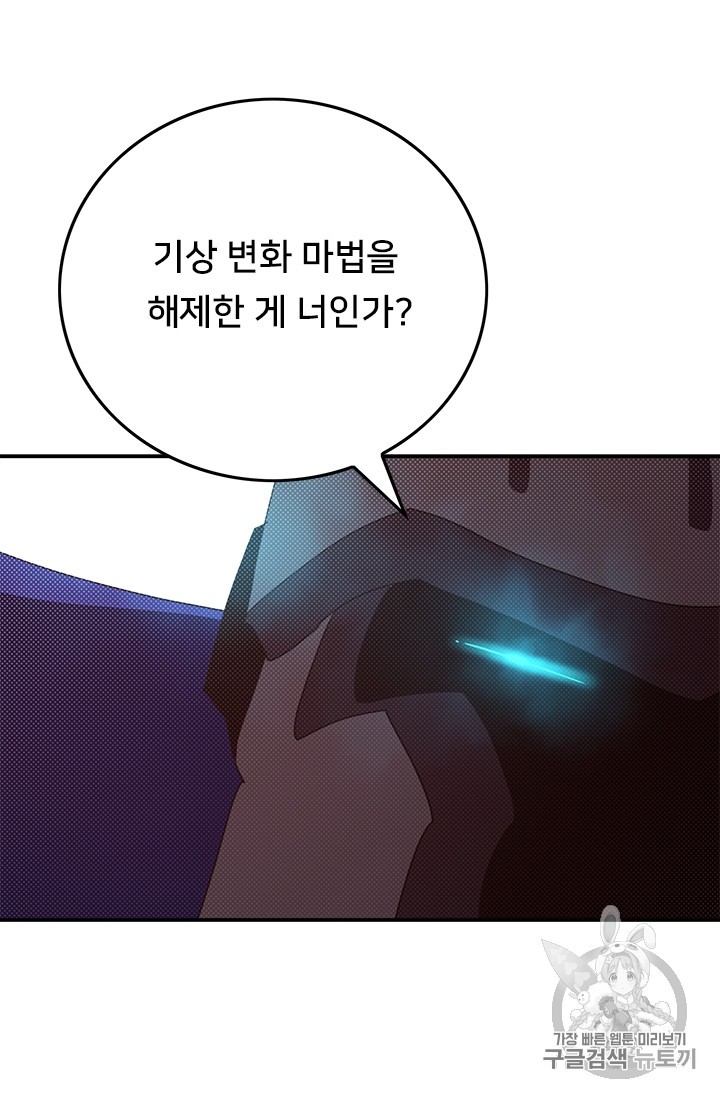 15908126367075.jpg