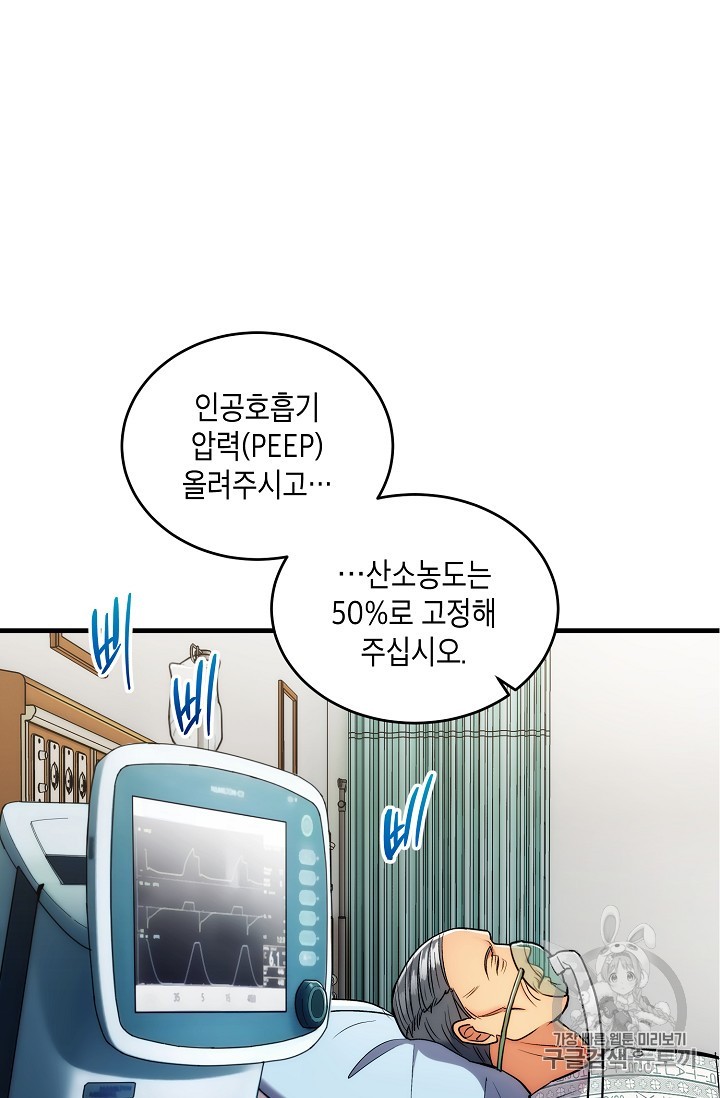 15908126630438.jpg