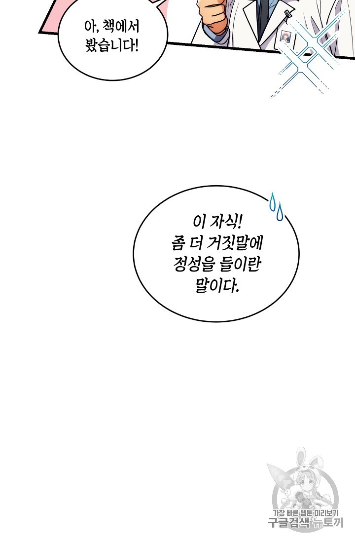 15908126661221.jpg