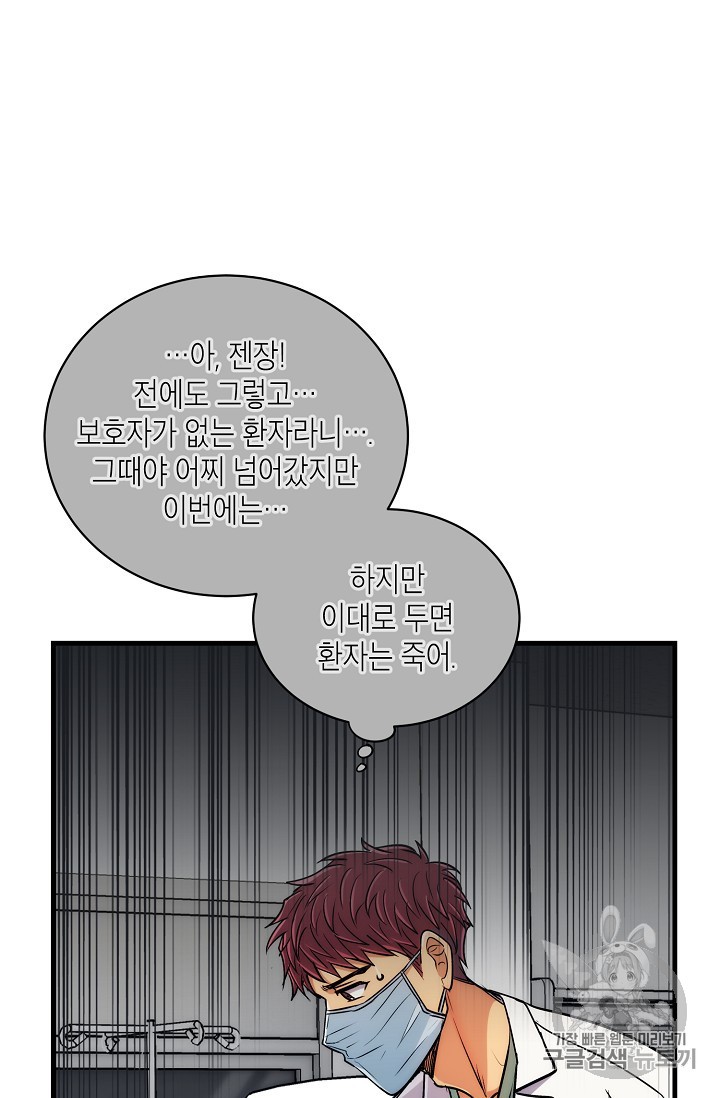15908126822667.jpg