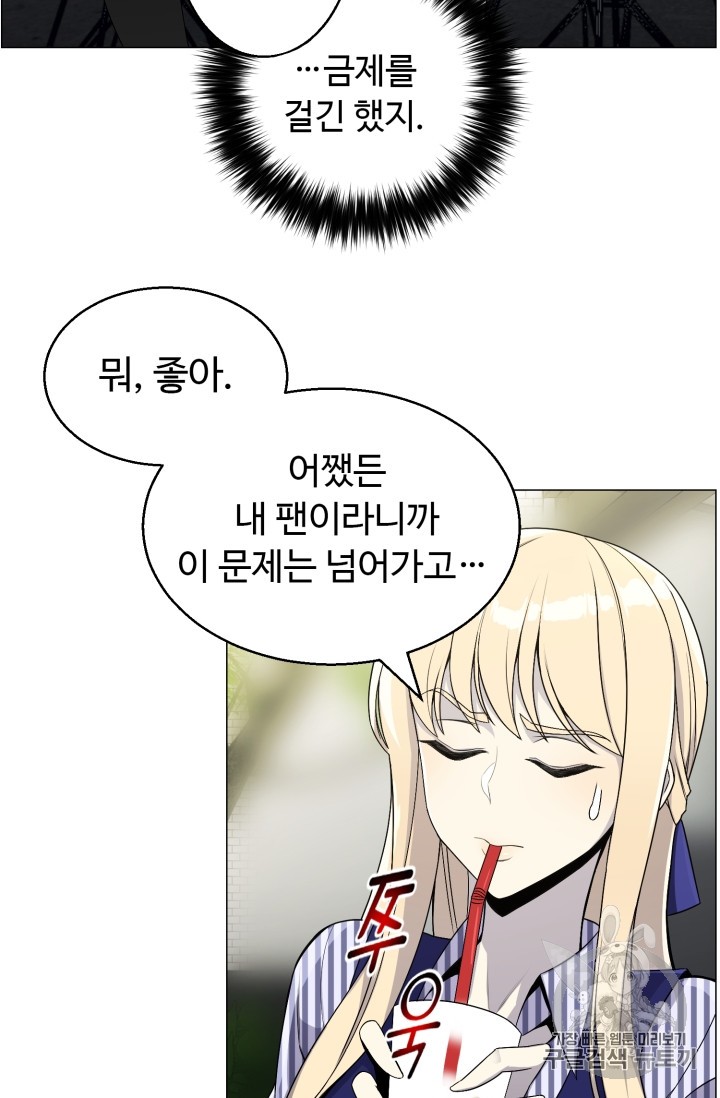 15908127135509.jpg