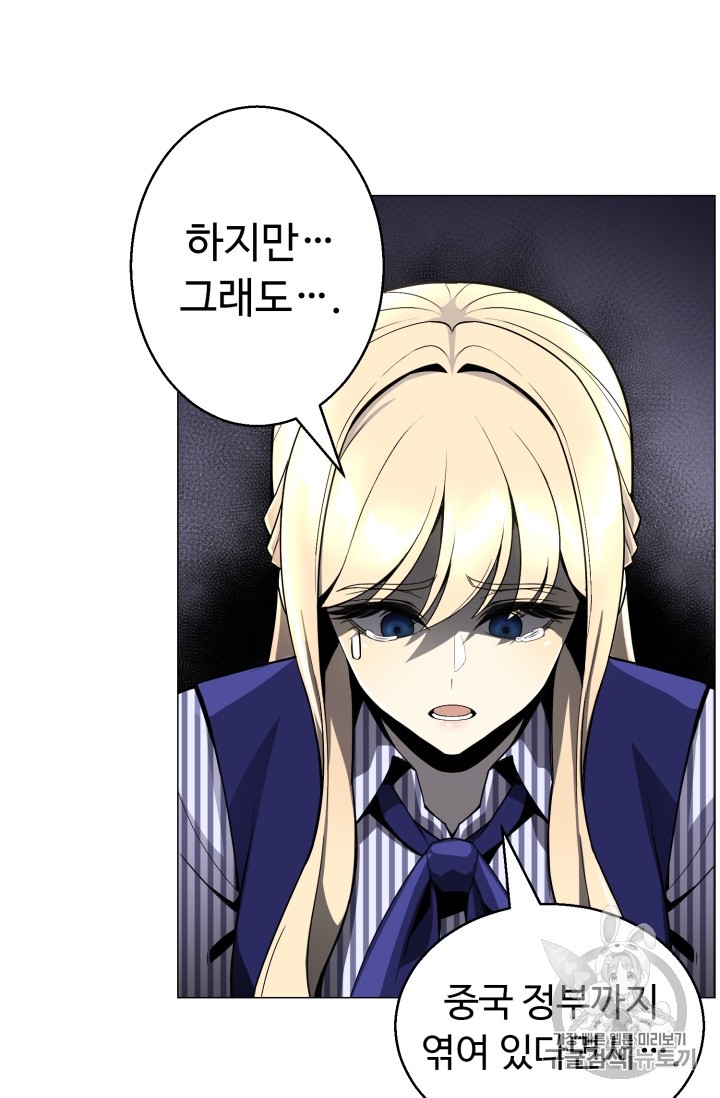15908127224548.jpg