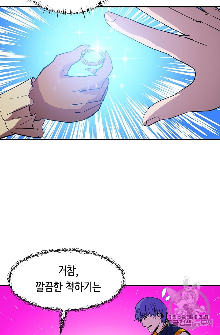 15908173682663.jpeg