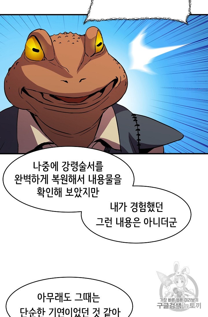 15908173727935.jpeg