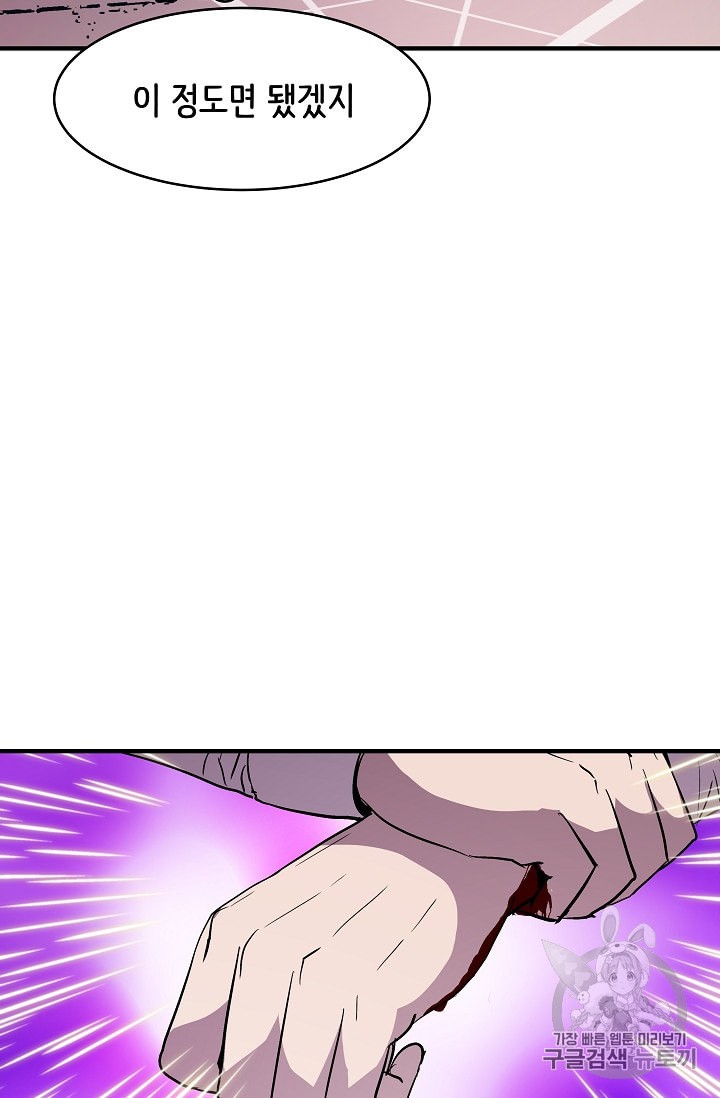 15908173814348.jpeg