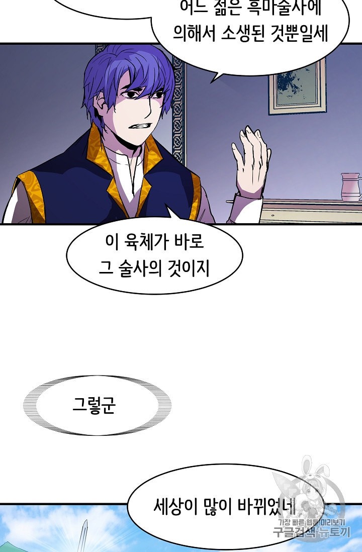 15908173937654.jpeg