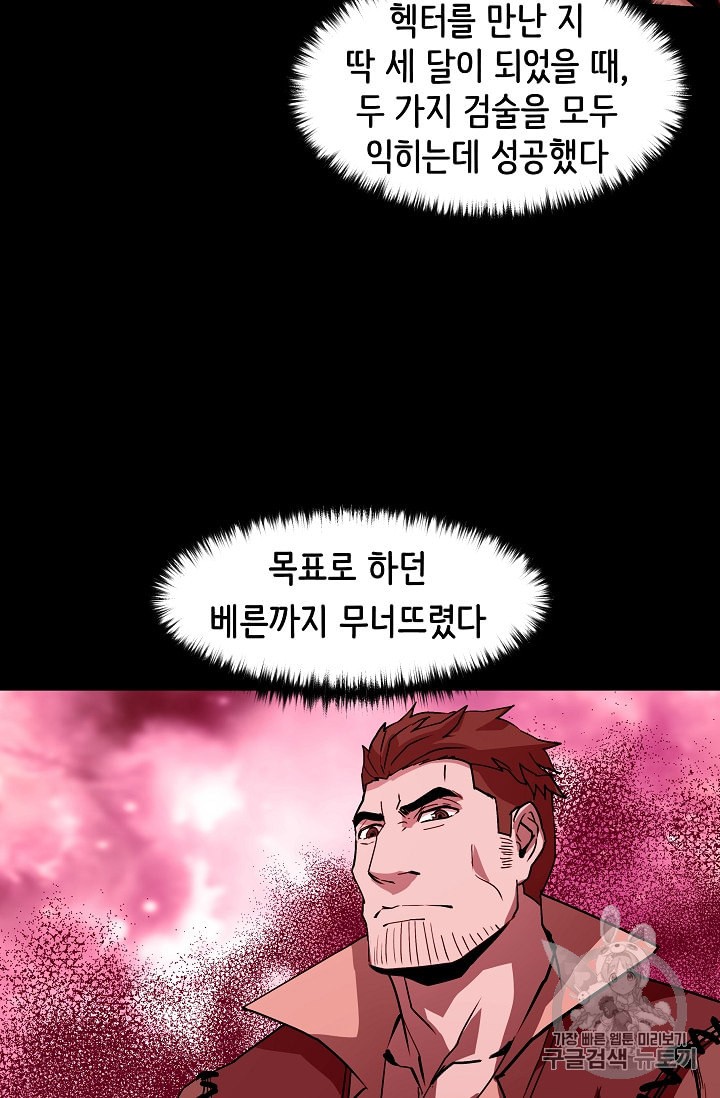 1590817459535.jpeg