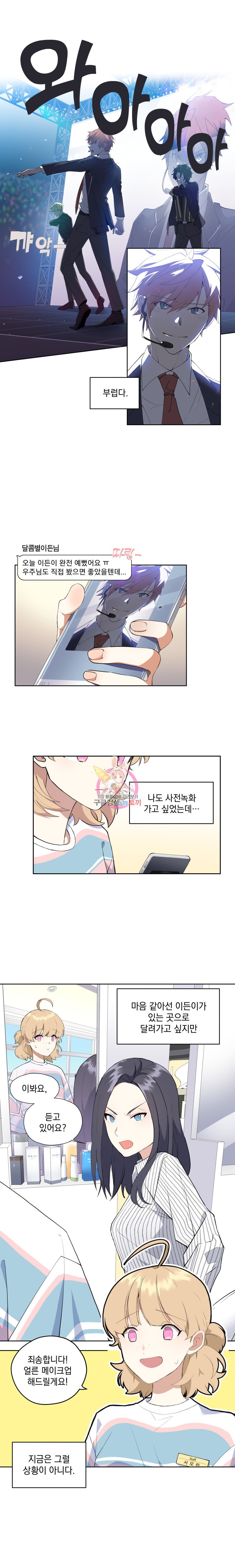 15908185919708.jpeg