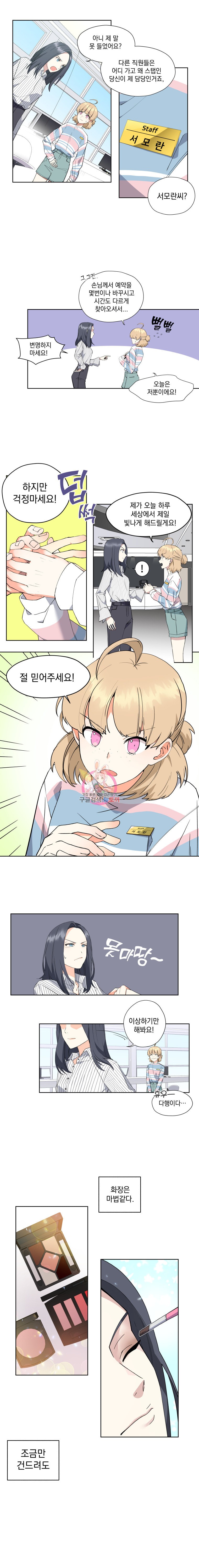 15908185929394.jpeg