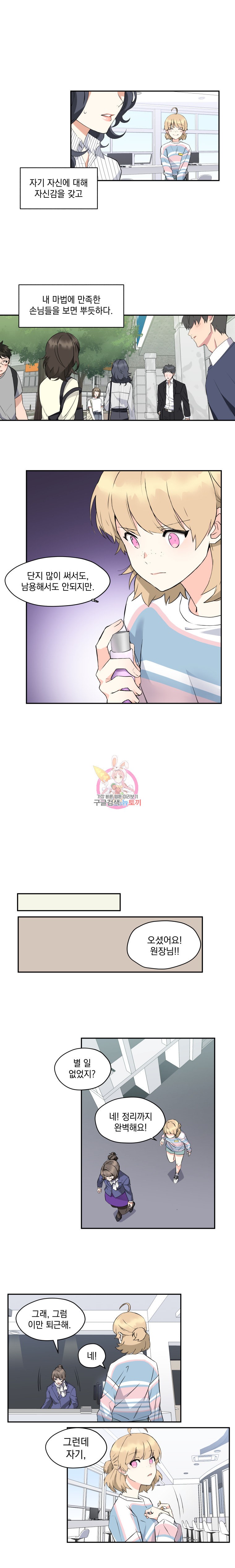 15908185948498.jpeg