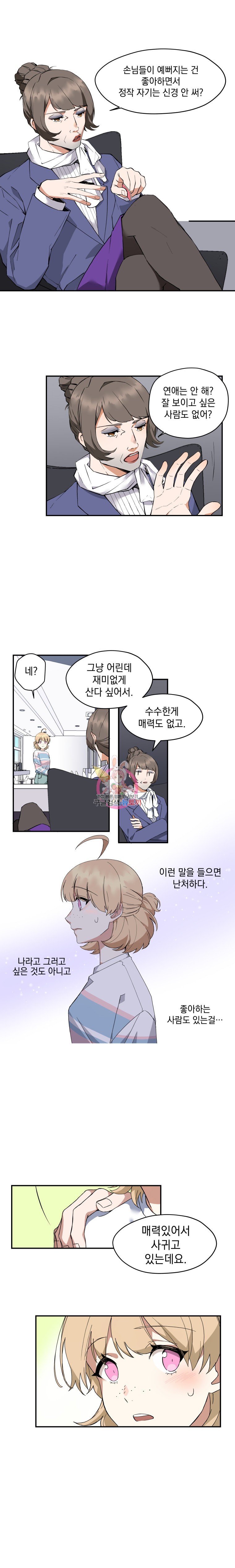 15908185957805.jpeg