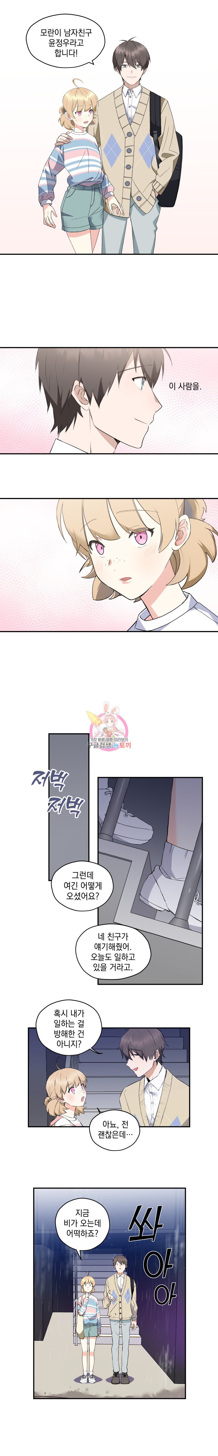15908185971906.jpeg