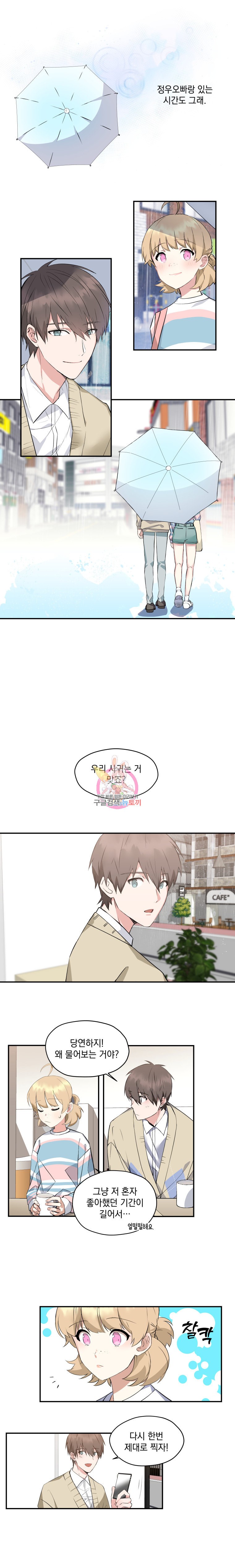15908185990397.jpeg