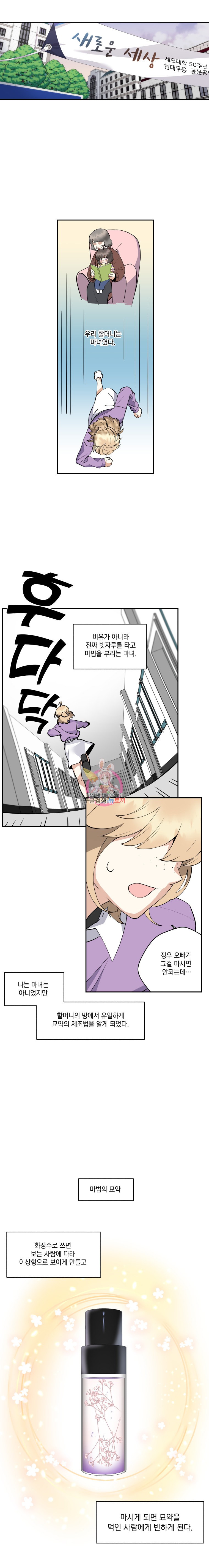 1590818610109.jpeg