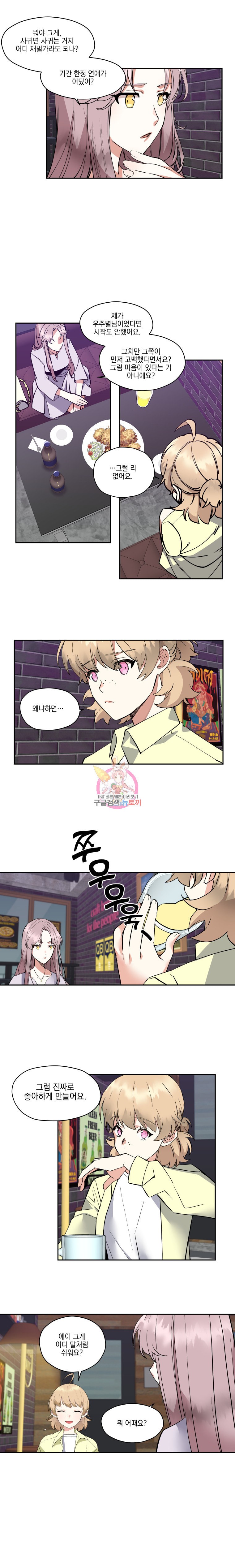 15908186184371.jpeg