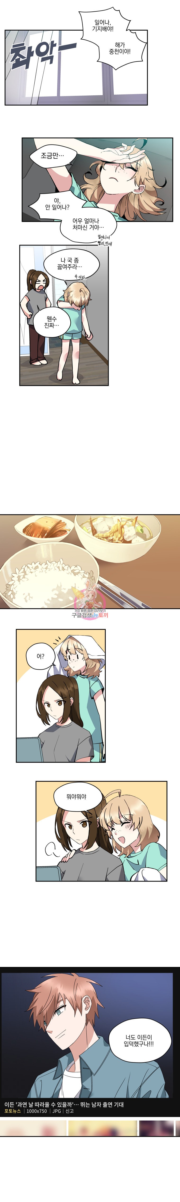 15908186283696.jpeg