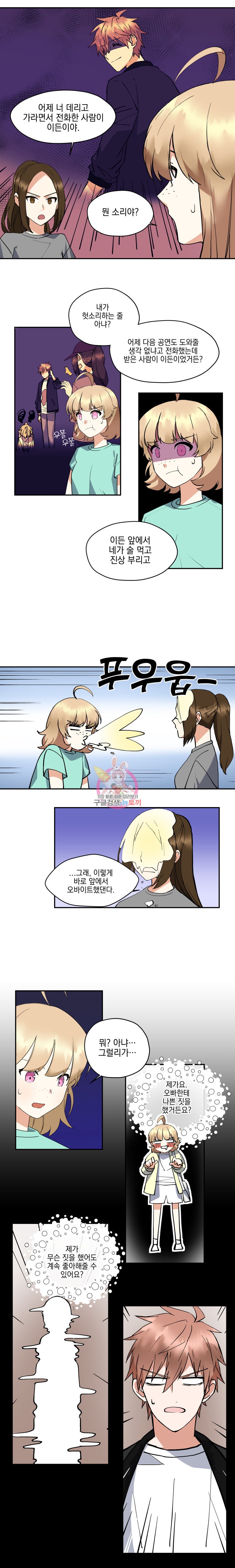 15908186301144.jpeg