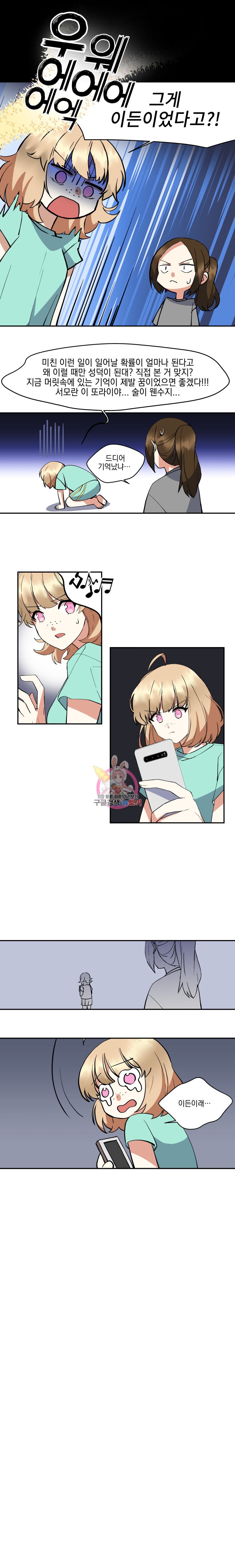 15908186309776.jpeg