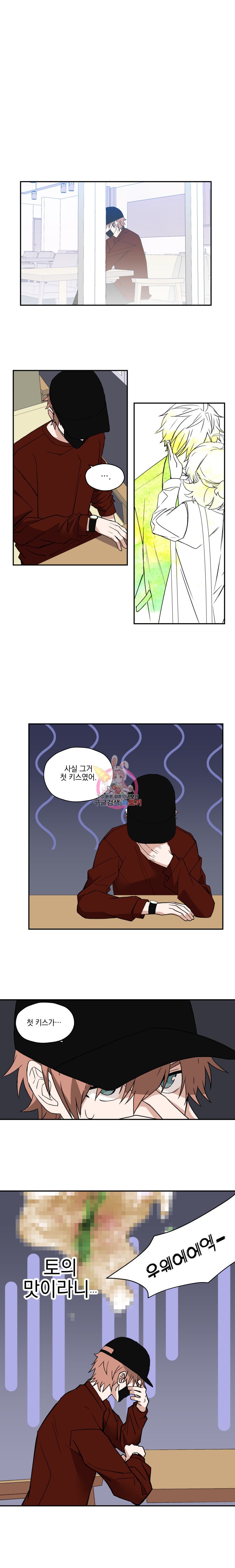 15908186319161.jpeg