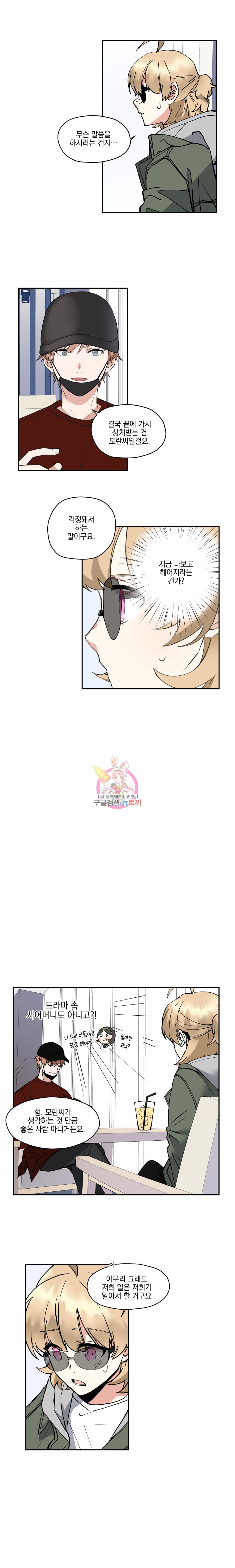 15908186363846.jpeg