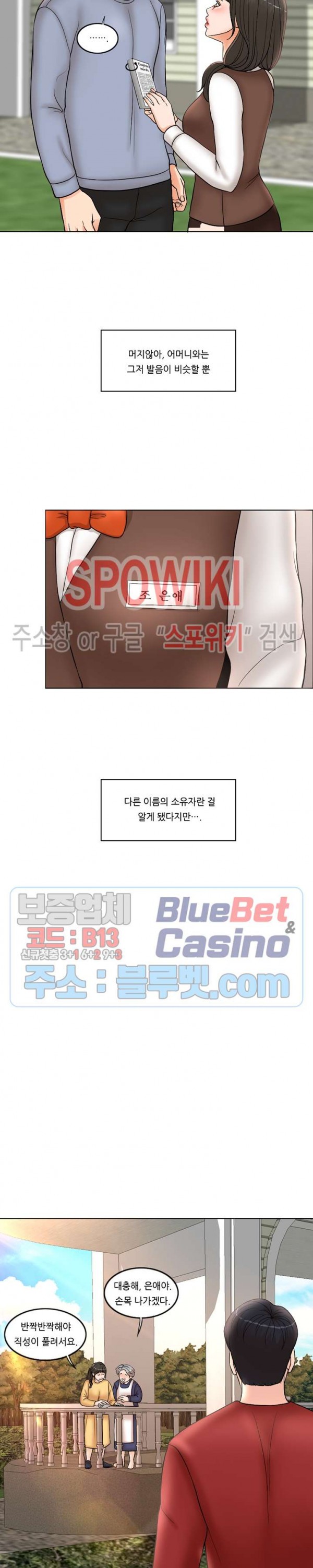 15908187172377.jpg