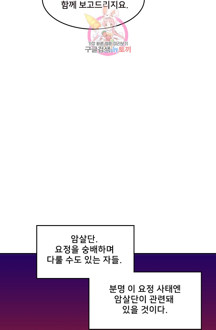 15908335918523.jpg