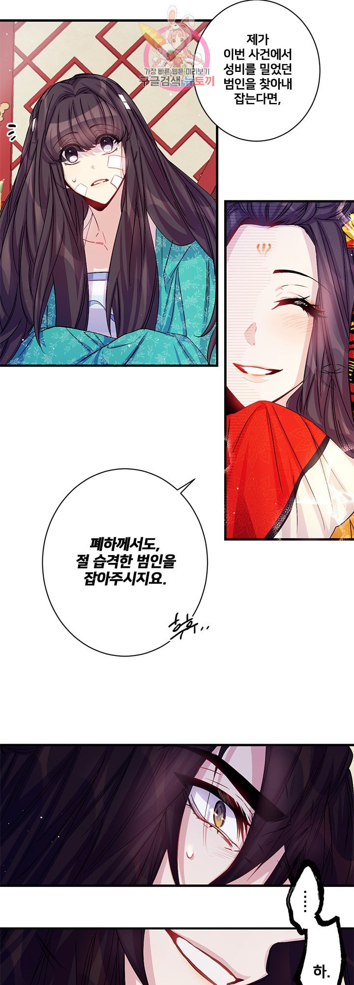 15908336740666.jpeg