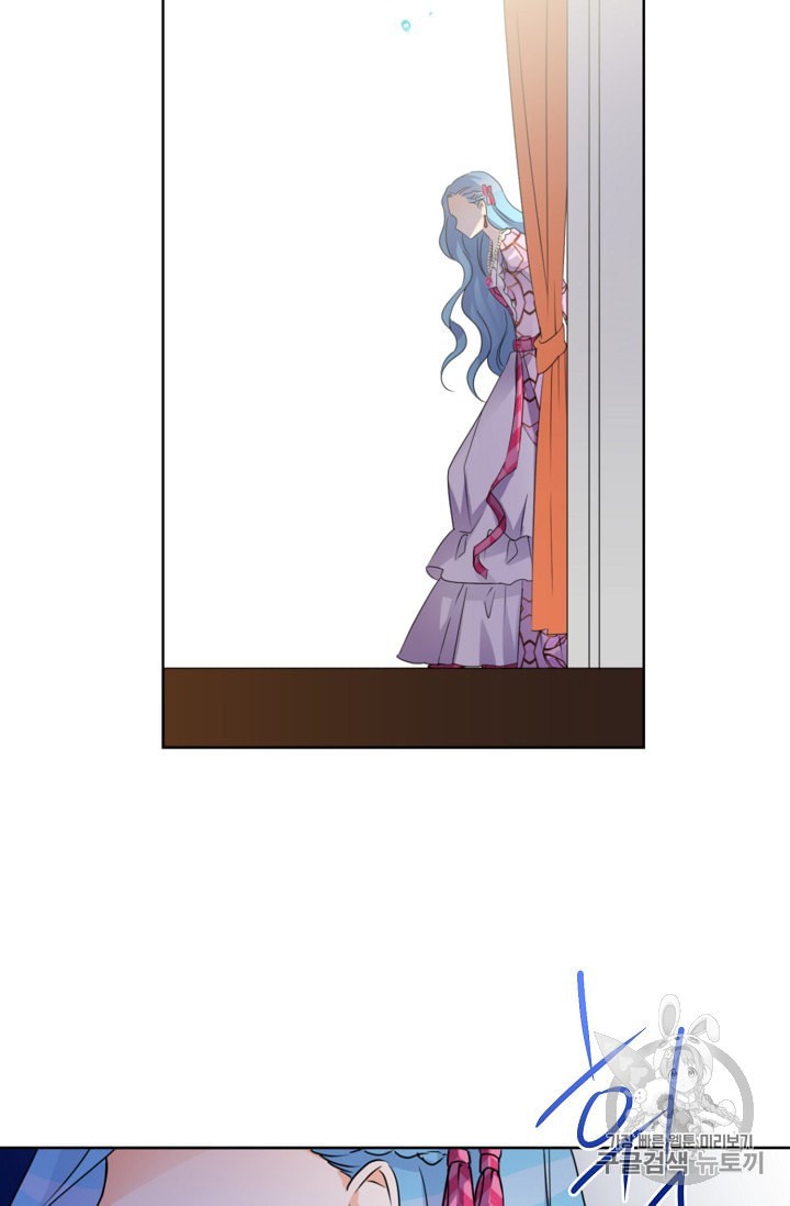 15908339112016.jpeg