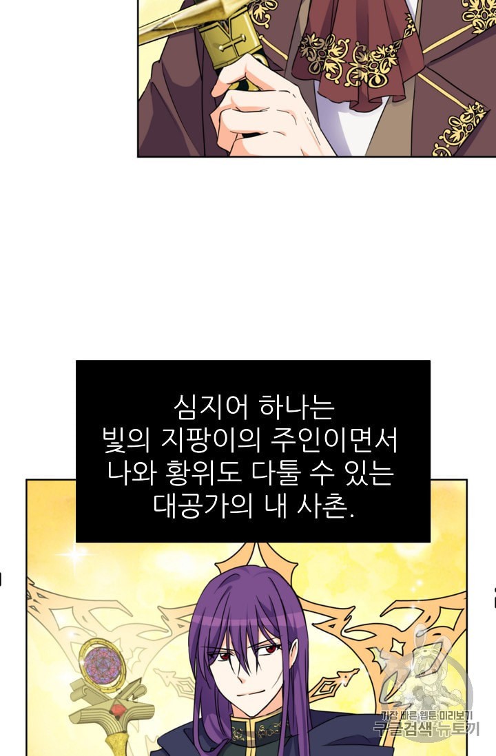 15908339220499.jpeg