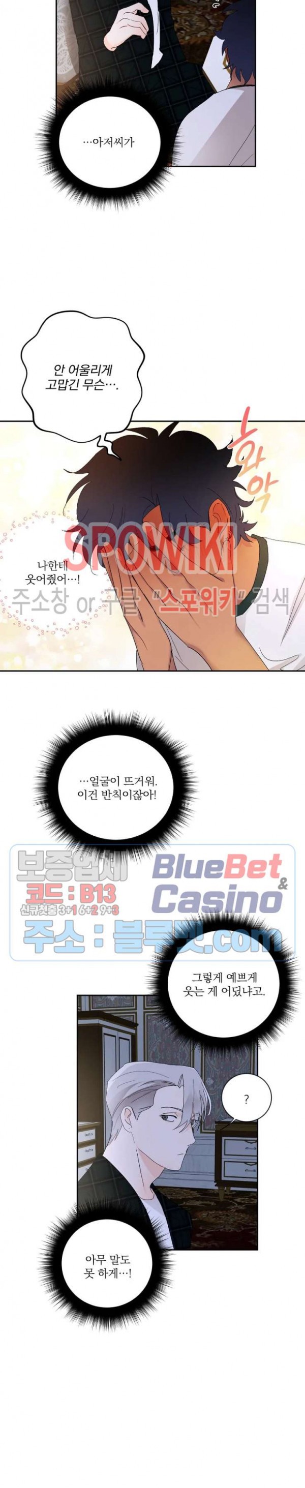 15908462753997.jpg
