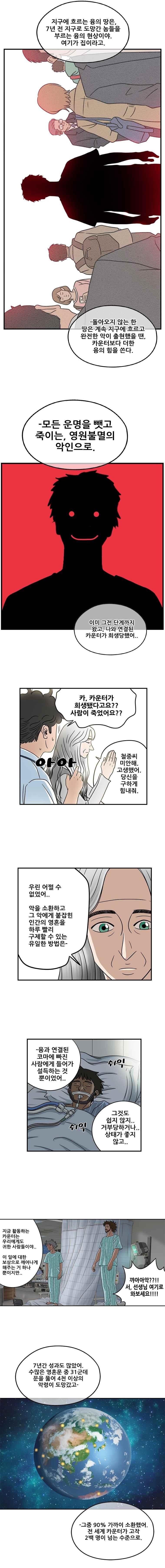 15908520182711.jpeg