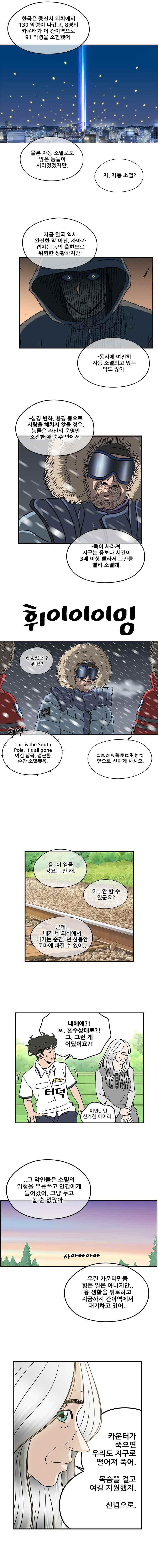15908520193612.jpeg