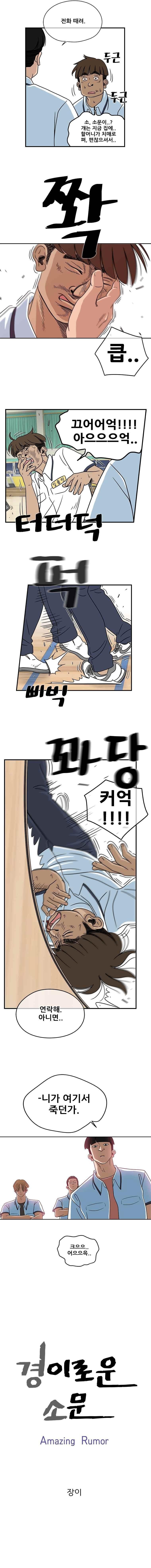 15908520295349.jpeg