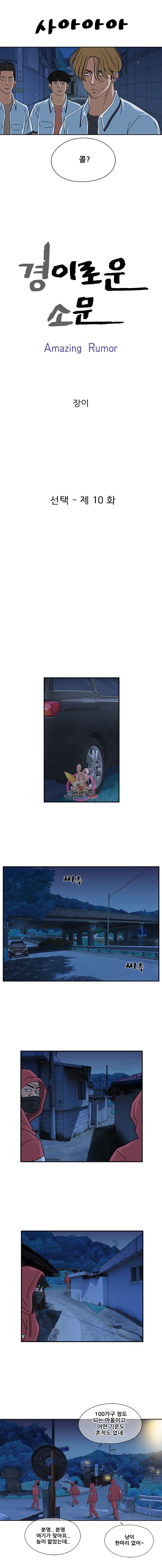 15908521074512.jpeg