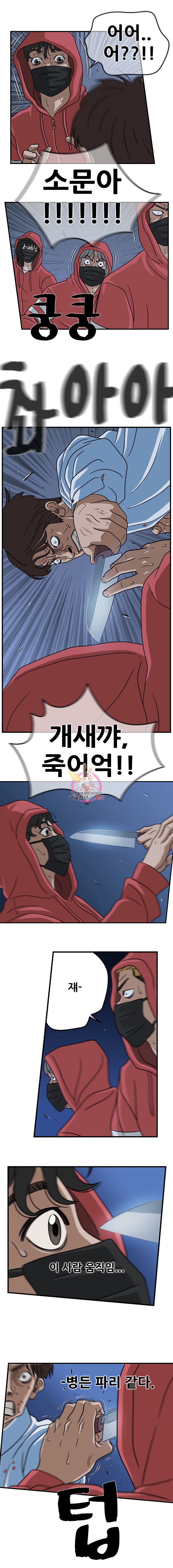 15908521278137.jpeg