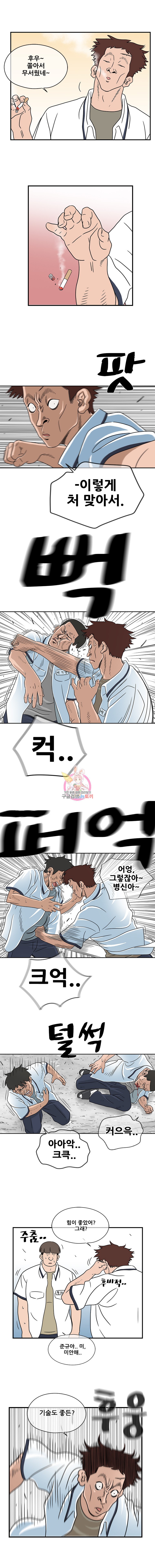 15908521938597.jpeg