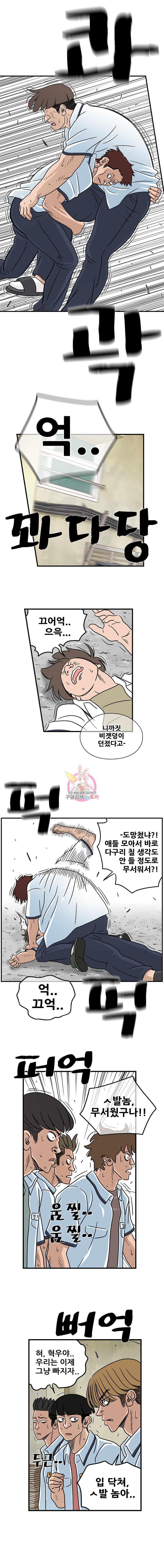 15908521950154.jpeg