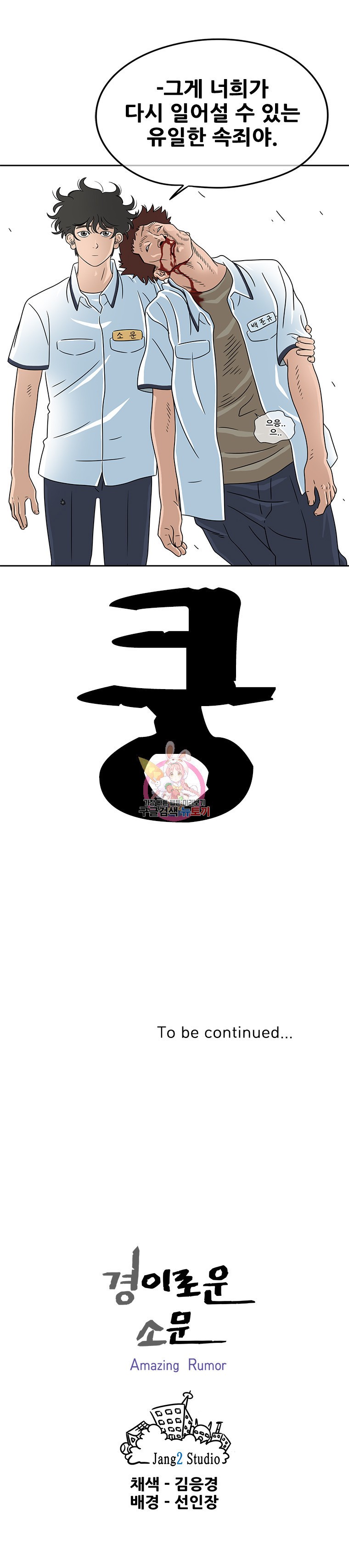 15908522132794.jpeg