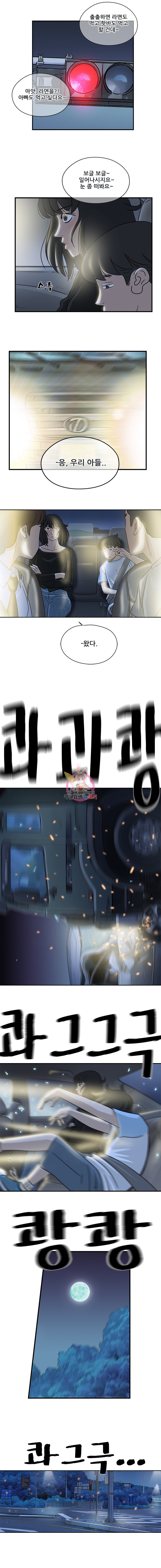 15908522401879.jpeg