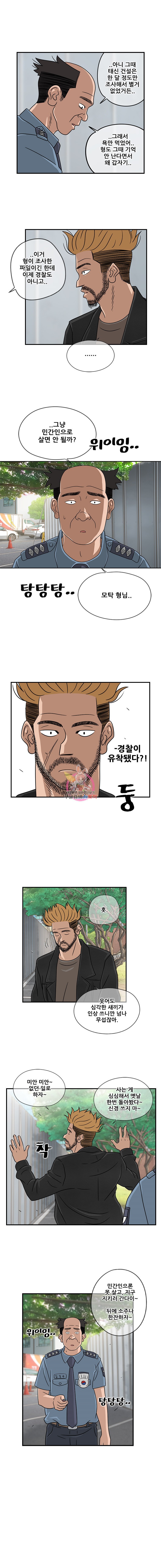 15908524862364.jpeg