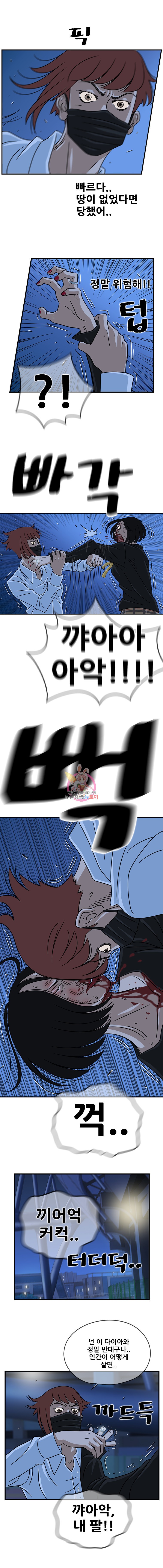 15908525239471.jpeg