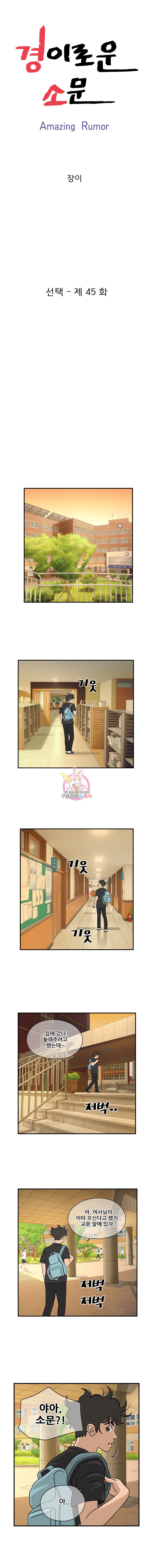 15908527252928.jpeg