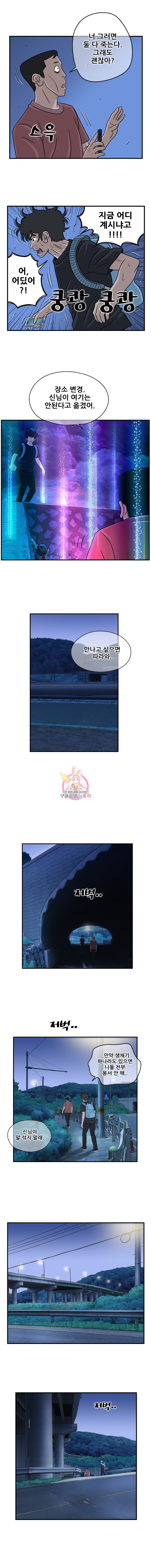 15908528173985.jpeg