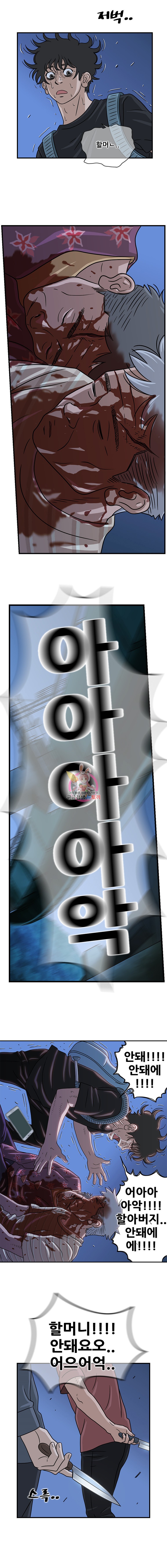1590852820776.jpeg