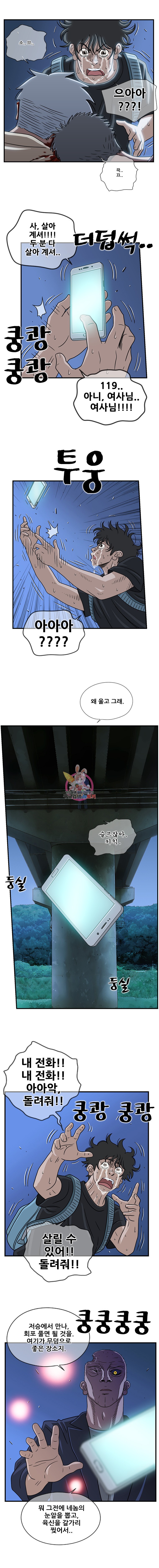 15908528219191.jpeg