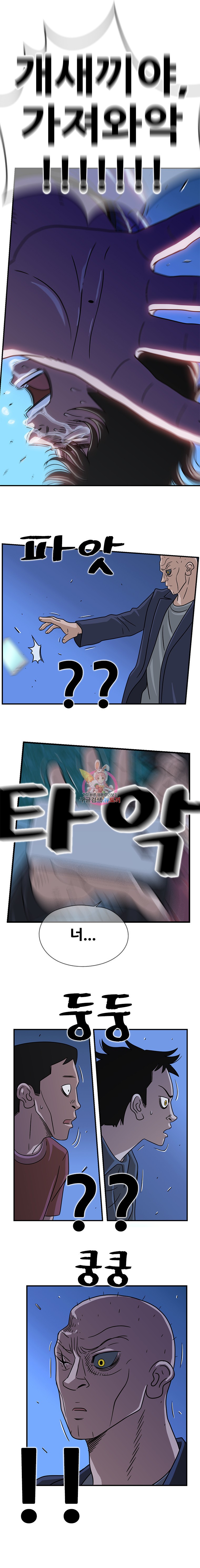 15908528230992.jpeg