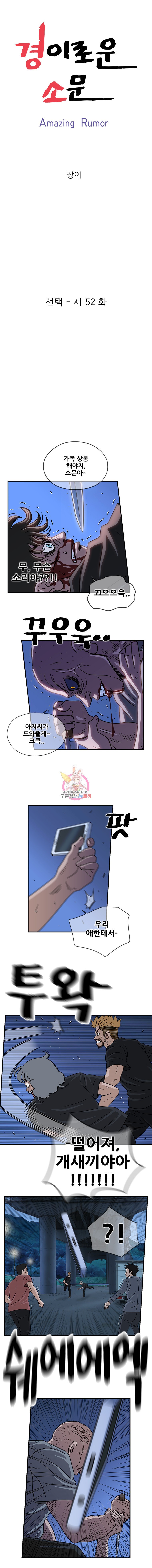 15908528491289.jpeg