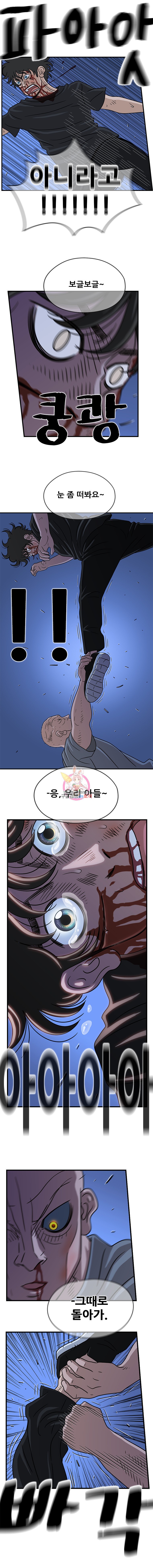 15908528573423.jpeg