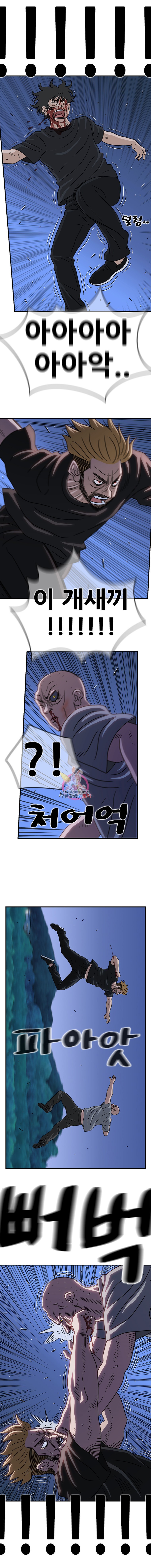 15908528585321.jpeg
