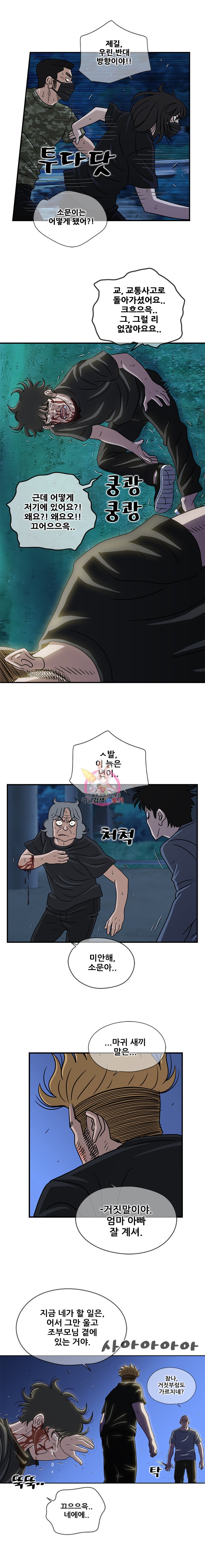 15908528620351.jpeg